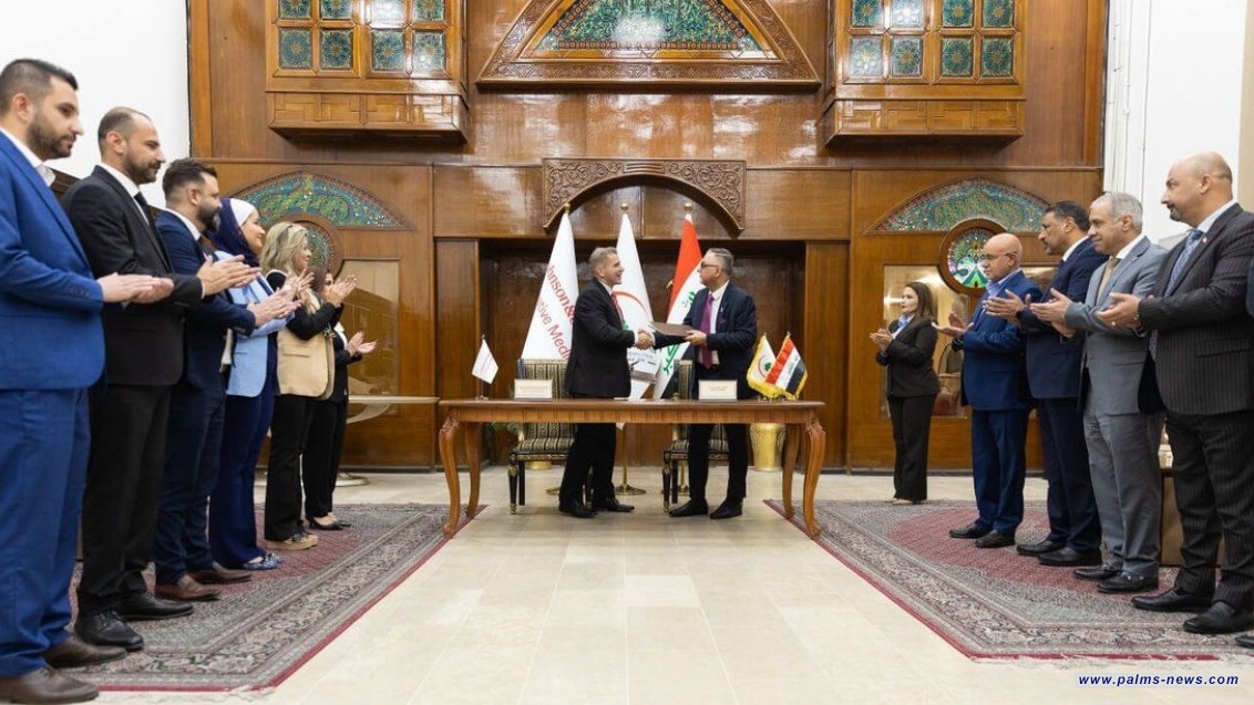 العراق يوقع اتفاقية تعاون مع "جونسون آند جونسون" لتحديث النظام الصحي